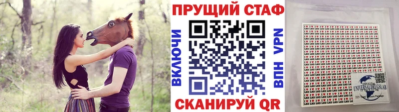 Купить наркотик Черкесск A PVP Кокаин Псилоцибиновые грибы Мефедрон Метамфетамин ГАШИШ Конопля