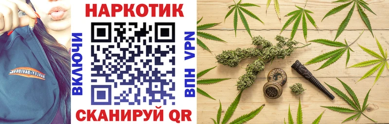  Cocaine Черкесск