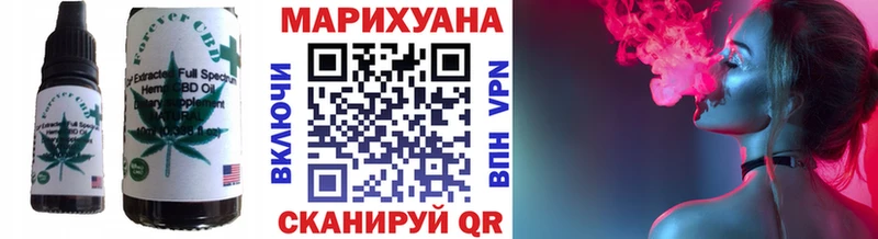 Cannafood конопля  MEGA tor  Черкесск 