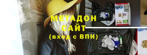 mdpv Алзамай