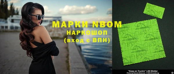 mdpv Алзамай