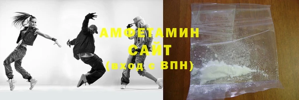 тгк Липки