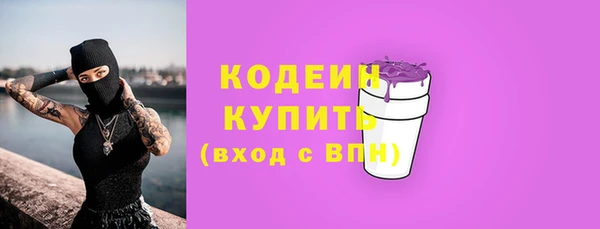 меф VHQ Лиски