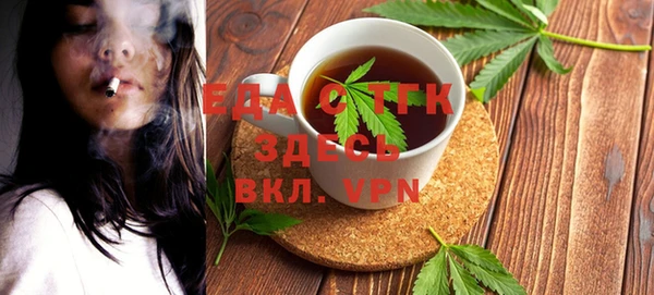 гидра Алексин