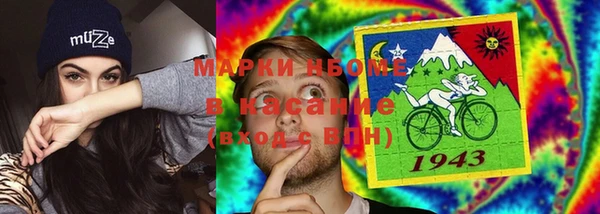 mdpv Алзамай