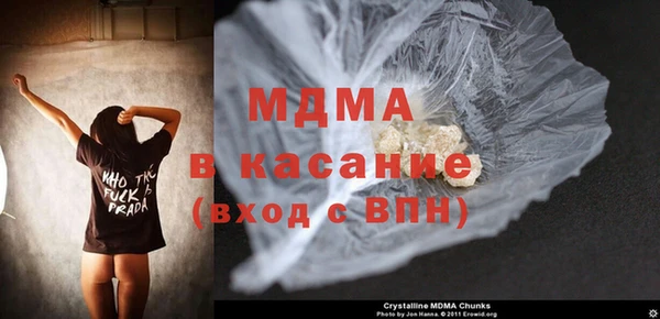 ALPHA PVP Алексеевка
