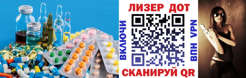 hydra маркетплейс  Черкесск  ЛСД экстази кислота 