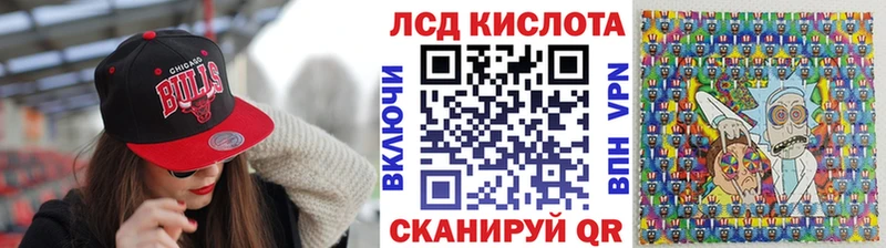 как найти закладки  ОМГ ОМГ tor  Марки NBOMe 1,5мг  Черкесск 